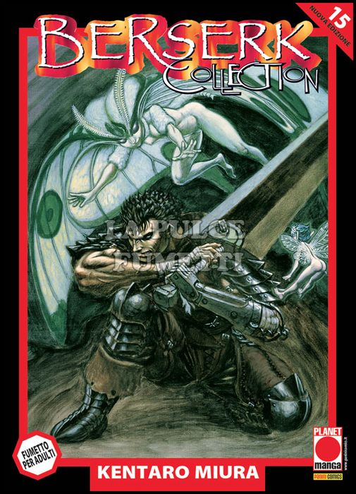 BERSERK COLLECTION #    15 SERIE NERA - 2A RISTAMPA